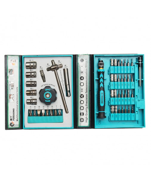 47Pcs Screwdriver Tools Kit  Repairing Maintenance Tools